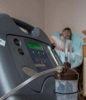 ATI concentrator de oxigen