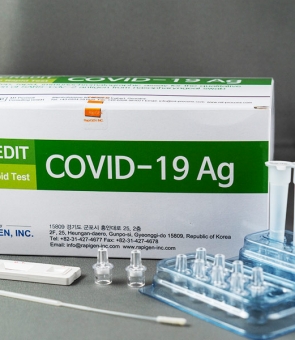 Test rapide antigen