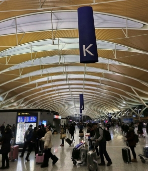 aeroport, Shanghai