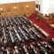 Bulgaria Parlament