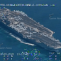 USS Nimitz