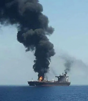 petrolier explozie