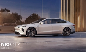 nio