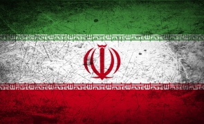 Republica Islamica Iran