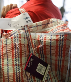 repatriere Marea Britanie