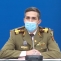 Valeriu Gheorghiță