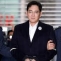 lee jae jong