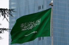 Arabia Saudita steag