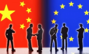 China UE