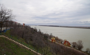 Dunărea