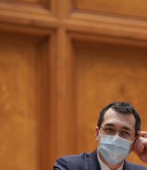 Inquam Vlad Voiculescu
