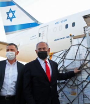Benjamin Netanyahu