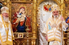 Mitropolitul Andrei Patriarhul Daniel