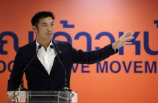 Thanathorn Juangroongruangkit politician thailandez