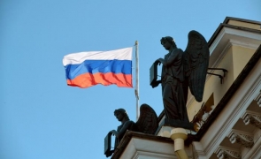 Rusia steag