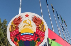 Transnistria Tirapol