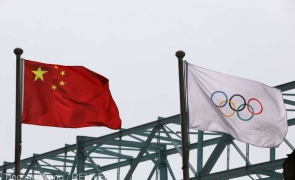China Jocuri olimpice