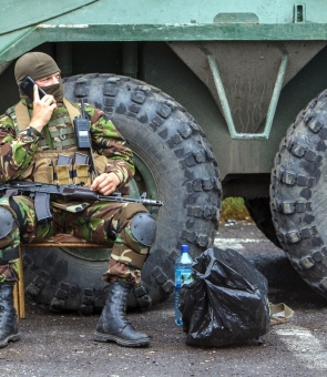 razboi armata militar