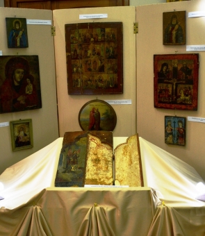 icoane, muzeul vrancei