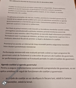 PROTOCOL