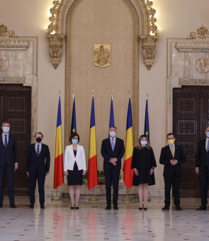 Inquam Ioana Mihăilă Cotroceni