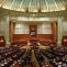 parlament romania