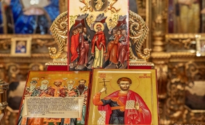 parastas  Mihai Eminescu Catedrala Patriarhala