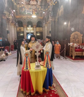 parastas Mihai Eminescu Catedrala Patriarhala