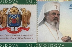 Poșta timbre poștale pf Daniel