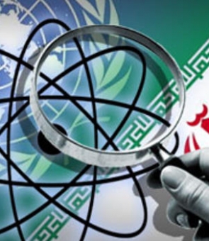 Iran AIEA uraniu