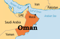 Oman tara