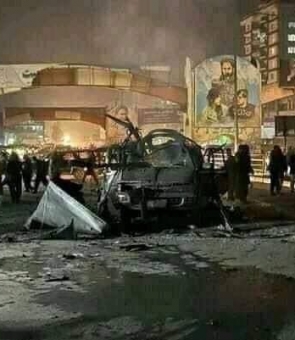 bomba kabul