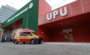 UPU Bagdasar Arseni spital unitate de primiri urgente