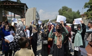 agfani protest impotriva talibanilor