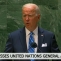 biden onu