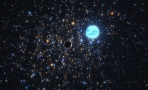 gaura neagra gauri negre galaxie univers cosmos