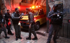 ierusalim israel politie