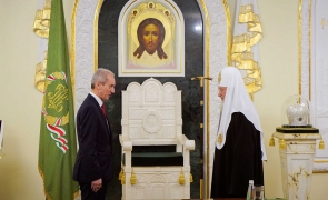Patriarhul Chiril al Rusiei