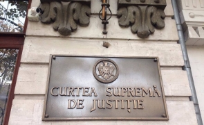 Curtea Supremă de Justitie a Moldovei