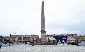 Obeliscul din Luxor Place de la Concorde din Paris