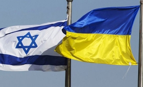 israel ucraina