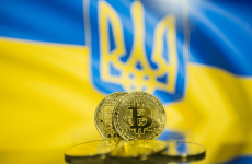 criptomonede bitcoin ucraina
