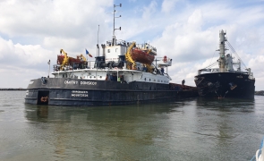 Meeting extract move VIDEO + FOTO Două nave uriașe s-au ciocnit pe canalul Sulina - Stiri pe  surse - Cele mai noi stiri