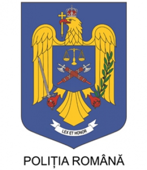 sigla politia romana