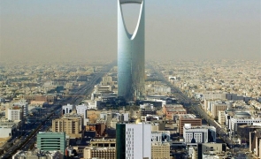 Riad Arabia Saudita