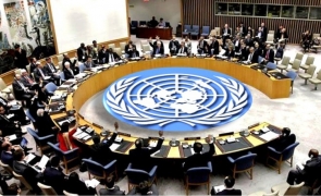 consiliul de securitate al ONU 