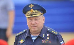 Vladimir Samanov