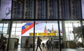 Rusia-aeroport