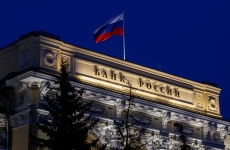 banca rusia