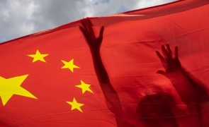 Partidul Comunist Chinez china